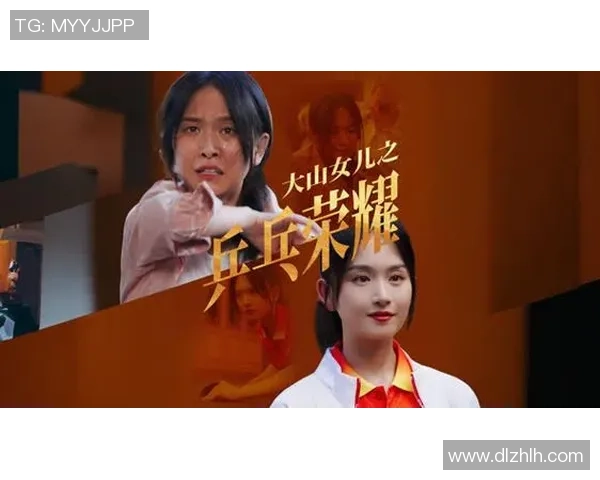 广州乒乓球队总决赛逆袭之旅背后的奋斗与荣耀故事