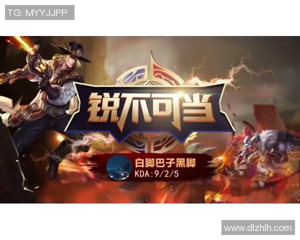 王者荣耀专题深入解析IG战队的崛起与荣耀之路