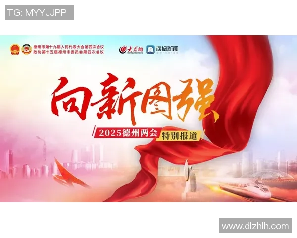 重磅专题:上海羽毛球队的中路突破革新 重磅专题:上海羽毛球队的中路突破革新